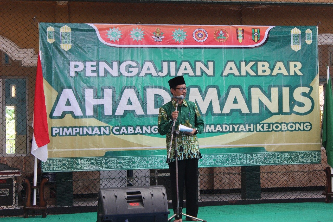 Ketua PCM